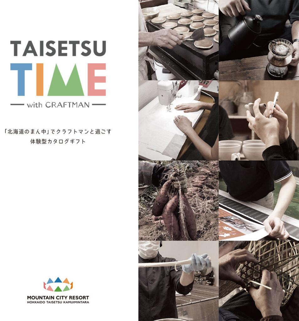 TAISETSU TIME